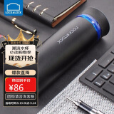 乐扣乐扣（LOCK&LOCK） 菲特旋转盖轻量不锈钢保温杯学生商务水杯450ml黑蓝LHC4131BKB