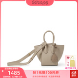 RABEANCO/翅膀包豆腐包菜篮子单肩牛皮斜挎女包通勤包小号87978 奶沙色