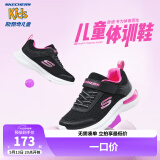 Skechers斯凯奇儿童运动鞋春秋女童魔术贴休闲鞋中大童轻质跑步鞋303601L 女款/黑色/桃红色/BKHP 36