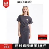 BASIC HOUSE/百家好爱心褶皱连衣裙女夏季新款设计感收腰显瘦裙子女 灰色 M
