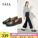 他她（TATA）方头乐福鞋女休闲平底一脚蹬小皮鞋女单鞋春秋款FLC22AM4 黑色 40