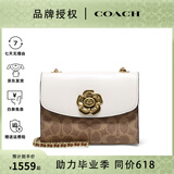 蔻驰（COACH）【同价618】女包 PARKER山茶花系列小号信封包帆布涂层配皮618 HOT-小号卡其配白34256B4HA