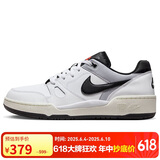 耐克（NIKE）男子运动休闲鞋FULL FORCE运动鞋FB1362-101 41