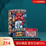 ZIPPO打火机之宝防风煤油 东来也联名-武财神 520送男友礼物 单机礼盒