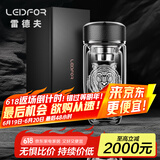 雷德夫（LEIDFOR）G21【动物系列】玻璃杯男士商务泡茶杯车载杯子曜石黑东北虎370ml