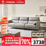 左右沙发现代简约客厅皮艺头层牛皮沙发DZY5161三人位【Z1012影青灰】