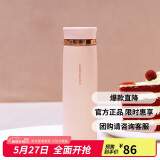 乐扣乐扣（LOCK&LOCK）菲特旋转盖轻量杯男女学生保温杯茶水杯子粉色450ml LHC4131PIK