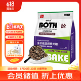 BOTH 低温烘焙狗粮 鲜鹿肉菊苣裹冻干肉松 鲜肉烘焙犬粮1.5kg