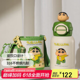 杯具熊（BEDDYBEAR）开口双饮盖儿童保温杯带吸管水杯316钢大容量保温壶600ML绿意小新