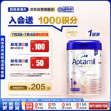 爱他美（Aptamil）德国白金版HMO 幼儿配方奶粉1+段 (1岁以上国内3段) 800g德爱白金