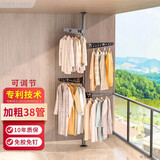 丽室佳人顶天立地晾衣杆可伸缩落地晾衣架阳台免打孔衣帽架子凉晒衣服神器 加粗38mm 黑4个折叠臂 适用高1.1~3.2米