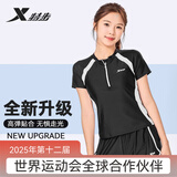 特步（XTEP）泳衣女士遮肚显瘦游泳衣学生保守温泉速干泳装  黑色 2XL