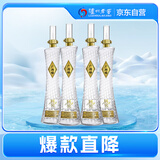 泸州老窖国窖1573广州塔  浓香型白酒 53度 600ml 4瓶 整箱装