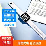 爆款按键运动手表LED电子表简约方形潮流学生情侣手表 珍珠白