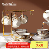 Mongdio咖啡杯套装巴洛克咖啡杯轻奢高级陶瓷杯6件套新婚礼物礼盒装