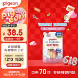 贝亲（Pigeon）婴儿洗发水沐浴露  洗发沐浴二合一 补充装桃叶精华 400ml IA228