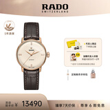 雷达（RADO）瑞士手表晶璨系列女士机械表镶钻奢华时尚复古毕业礼物