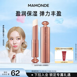 梦妆梦妆盈润护唇膏01娇嫩裸色(24)3g口红显白生日礼物送女友送老婆
