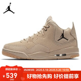 Jordan男篮球鞋JORDAN COURTSIDE 23运动鞋AT0057-200黄40.5