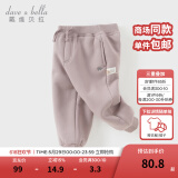 戴维贝拉（DAVE＆BELLA）童装秋冬女童裤子男童加绒裤儿童棉裤冬季运动裤宝宝保暖长裤冬裤 灰紫色DB4237140-A 110 cm（建议身高100-110cm）