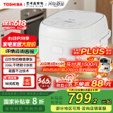 东芝（TOSHIBA）【国家补贴】白珍珠发芽米电饭煲4升 IH立体发热 0涂层内胆 家用智能电饭煲 RC-15HOVC(W)