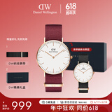 丹尼尔惠灵顿（DanielWellington）DW手表男女表36MM尼龙带欧美商务腕表石英手表礼物DW00100271