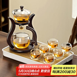 不拙玻璃自动茶具套装懒人自动泡茶器功夫茶具茶盘整套磁吸茶具家用 4邀月茶具旦杯茶盘小套装