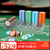 望京扑克100面值黏土筹码 德州扑克筹码牌 麻将筹码币 轻便棋牌积分币套装