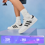 adidas BREAKNET休闲网球文化板鞋小白鞋男子阿迪达斯官方轻运动   白色/黑色   44
