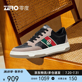 零度zero男鞋舒适时尚百搭休闲运动鞋户外潮流板鞋小白鞋男 黑棕 44