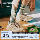 斯凯奇（Skechers）男鞋夏季厚底增高老爹鞋复古运动鞋舒适透气软底户外休闲鞋237121