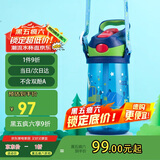 contigo康迪克儿童吸管塑料水杯夏季运动水杯450ML挖掘机HBC-STR057