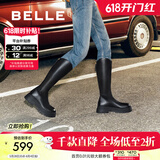百丽（Belle）周雨彤白鹿同款显瘦小V靴长筒靴女商场同款弹力靴A1V1DDG3 【明星同款】黑仙草-微光皮面 37 (235mm)