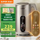 苏泊尔（SUPOR）家用豆浆机 1.2L多功能全自动免滤智显彩屏304级不锈钢可预约料理机 DJ12B-P39E国家补贴