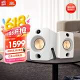 JBL CM500 电脑桌面立体声音箱【国家补贴】无线蓝牙高保真有源监听音响HIFI家庭立体声电视游戏音箱