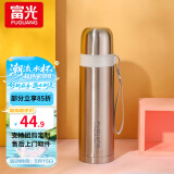 富光星辰保温水杯男女便携保温杯茶杯真空不锈钢保温瓶学生带杯盖杯子 金色 500ml