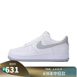 耐克【滔搏运动】NIKE耐克男子AIR FORCE 1  07休闲鞋 FJ4146-100 42.5