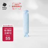 babycare婴儿安抚枕宝宝多功能睡觉抱枕透气软枕月光石蓝40*12CM-0-6个月