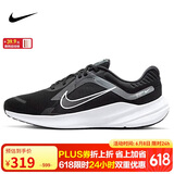 耐克NIKE跑步鞋男缓震透气QUEST 5运动鞋 DD0204-001黑45