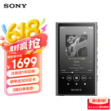 索尼（SONY）NW-A306 安卓无线蓝牙高解析度无损音乐MP3播放器 便携随身听初高中学生英语 32G 灰色