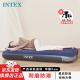 INTEX充气床垫家用午休气垫床单人陪护折叠充气床户外防潮垫新64756
