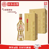 北大仓 部优40 酱香型白酒 53度 500mL*4瓶 整箱装 商务聚会 父亲节礼品