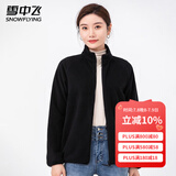 雪中飞摇粒绒立领女春季纯色简约舒适休闲情侣款保暖时尚百搭休闲卫衣 002F黑色（女） L