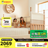 巴布豆（BOBDOG）高同学拼接床 婴儿床 实木床边床 高护栏 宝宝床 加宽床 高度可调 基础款-190*80+米咖+4cm椰棕床垫