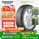 普利司通（Bridgestone）汽车轮胎 205/55R16 91V EP150 原配丰田新雷凌 适配速腾/卡罗拉