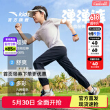 安踏儿童童装男女童长裤新款儿童中大童针织裤子百搭时尚运动休闲长裤 基础黑/层云灰-1 160