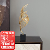 初见 客厅轻奢摆件办公室玄关柜艺术金属摆设样板房装饰品家居工艺品 风生水起摆件【合金底座高款】