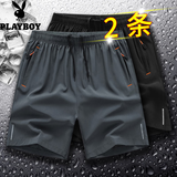 花花公子（PLAYBOY）两件装冰丝休闲短裤男夏季沙滩五分裤子男透气运动跑步宽松大码 108黑色+108灰色（两件装） XL （建议110-122斤）