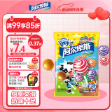 阿尔卑斯 混合口味棒棒糖200g(20支) 休闲儿童水果硬糖零食出游聚会喜糖
