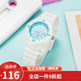 卡西欧（CASIO） 卡西欧(CASIO)手表 女生运动系列橡胶带石英学生表 LRW-200H-2C